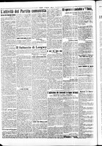 giornale/RAV0036968/1924/n. 152 del 8 Agosto/2